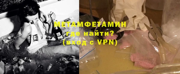 гашик Аркадак