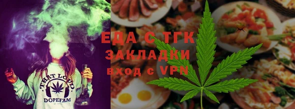 кокаин Алексеевка