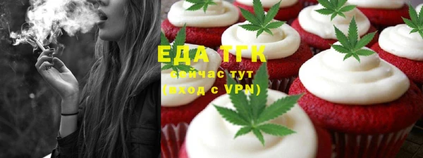 наркотики Алзамай