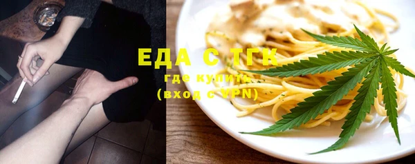 каннабис Алексин