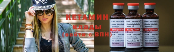 наркотики Алзамай