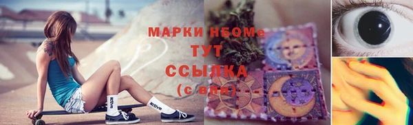 кокаин Алексеевка