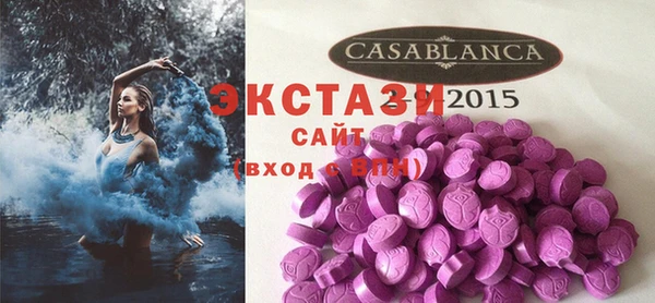 наркотики Алзамай