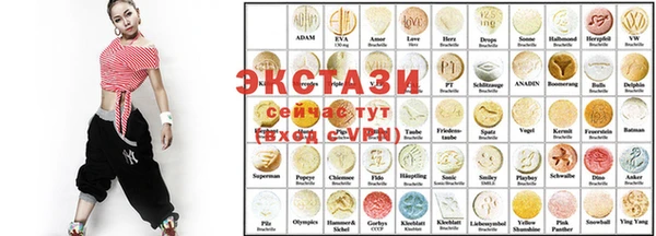 наркотики Алзамай