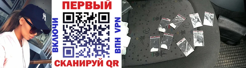 Метамфетамин витя  где можно купить наркотик  Ельня 