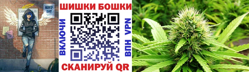 Конопля марихуана  даркнет сайт  маркетплейс наркотические препараты  Ельня 